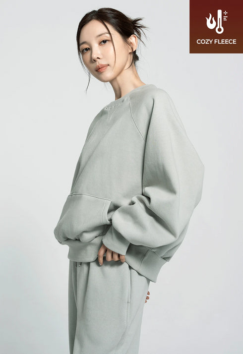 🌡️Soft Cream Napping Sweatshirt