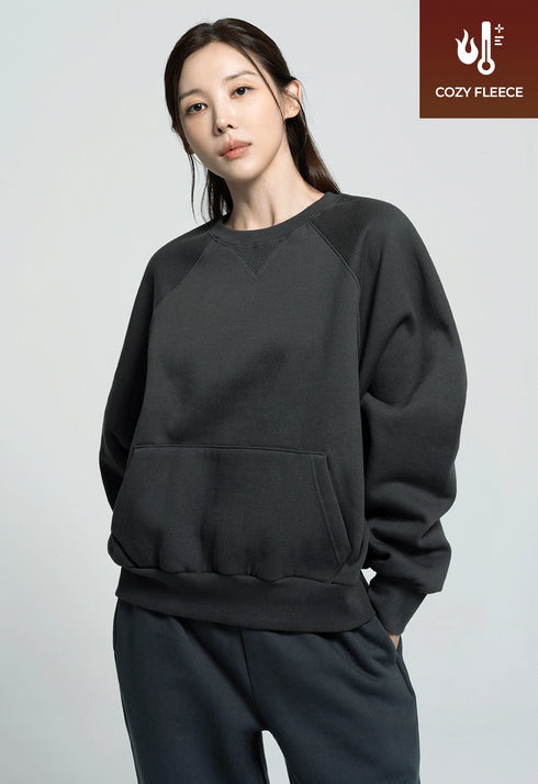 🌡️Soft Cream Napping Sweatshirt