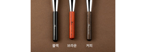 Blusher Brush F238L