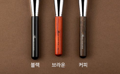 Small Powder Brush F640N