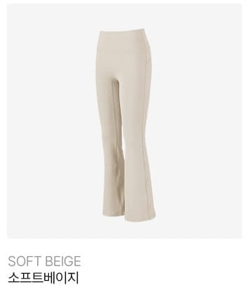 Lifting Fit Bootcut Leggings