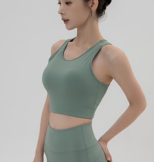 Lifting Fit Sport Bra Top