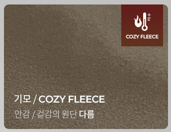 🌡️Cozy Fleece Wild Bootcut Leggings