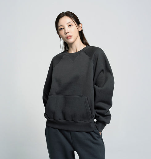 🌡️Soft Cream Napping Sweatshirt