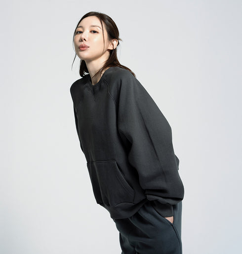 🌡️Soft Cream Napping Sweatshirt