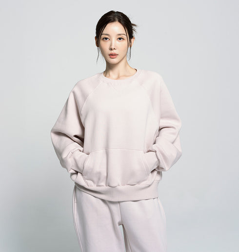 🌡️Soft Cream Napping Sweatshirt