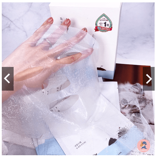 Round Lab 1025 Dokdo Water Gel Mask獨島強效保濕舒緩冰涼果凍面膜