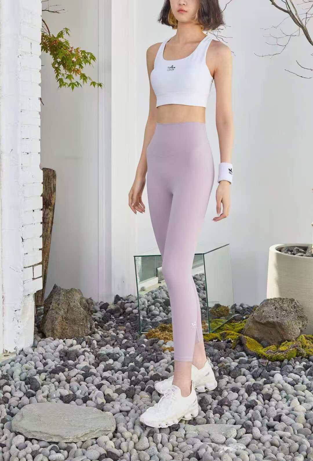 High Elasticity Cool UV-cut Part 9 Leggings