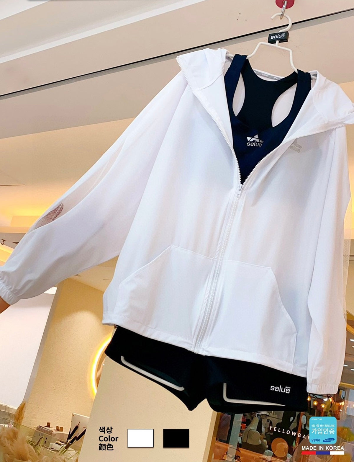 Fashion Ice Sun Jacket