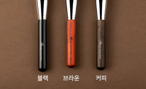Foundation Brush 109