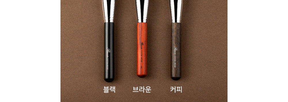 Eyebrow Brush 4905E