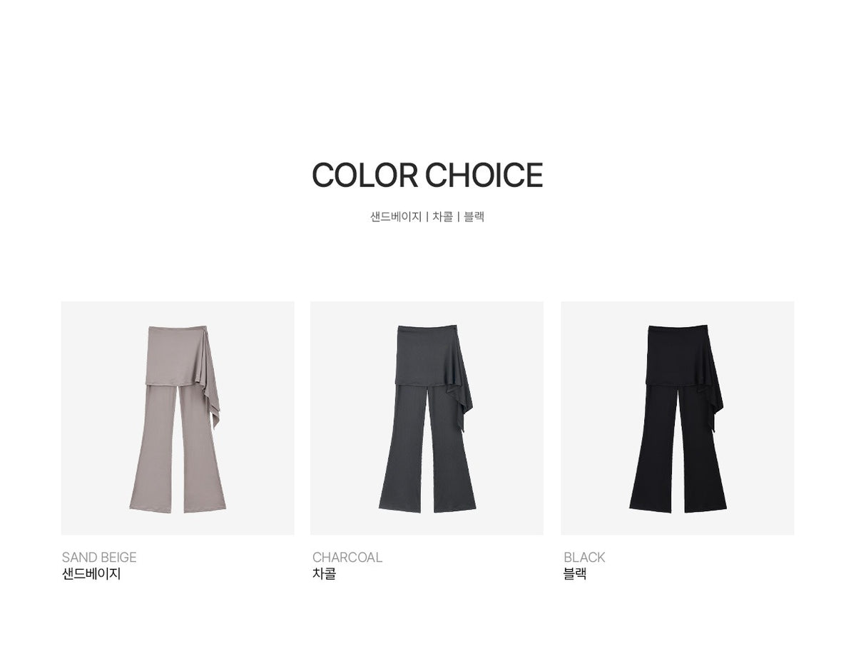 Skirt Bootcut Sweat Pants