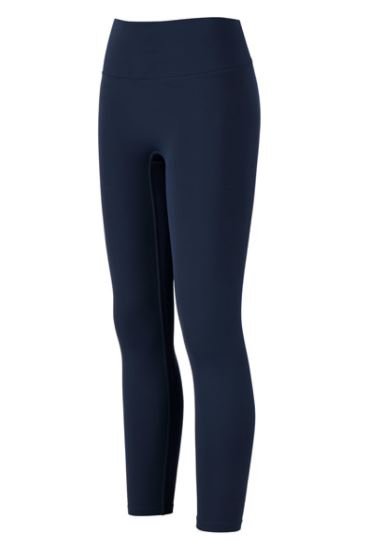 Airlight Basic Leggings