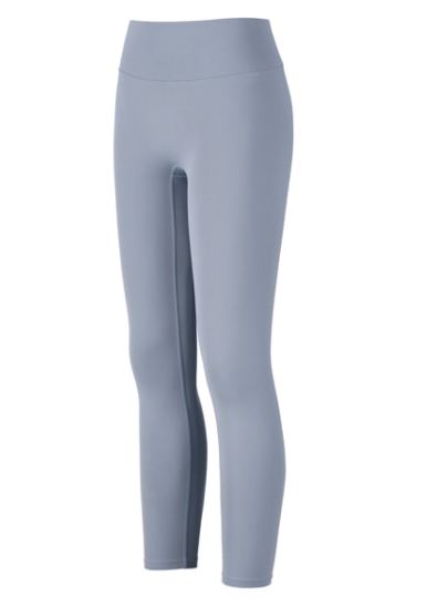 Airlight Basic Leggings